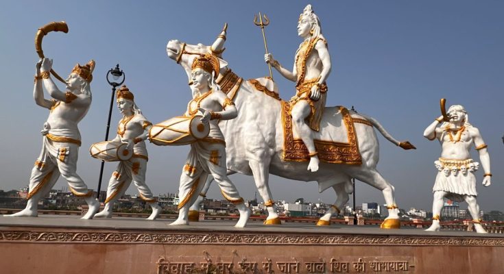शिवाची वरात