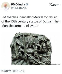 पंतप्रधान मोदींचे ट्विट , Stolen Durga of Kashmir