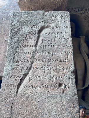 Kanheri Caves - Cave3